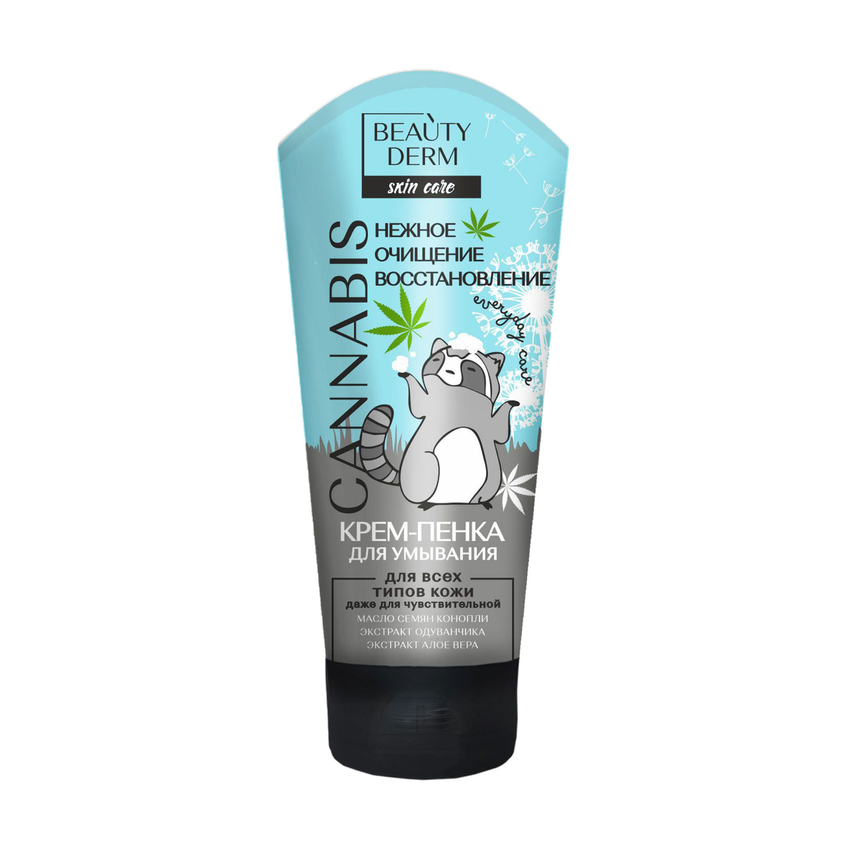 Крем-пінка для вмивання BEAUTYDERM Skin Care Cannabis Ніжне очищення та відновлення, для всіх типів шкіри, 150 мл